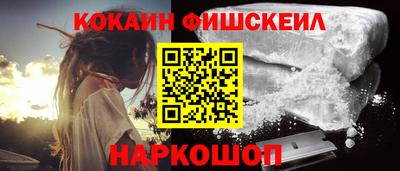 сатива Славянск-на-Кубани