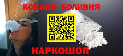 сатива Славянск-на-Кубани