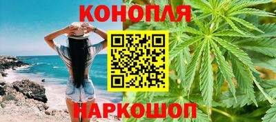 альфа пвп Славгород