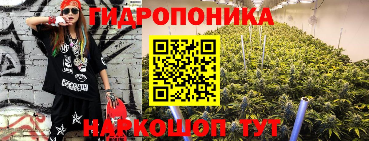 Бошки марихуана индика Дюртюли